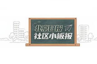 鹈鹕官方：小南斯右肋骨骨折伤势再次加重 预计将缺席4-6周